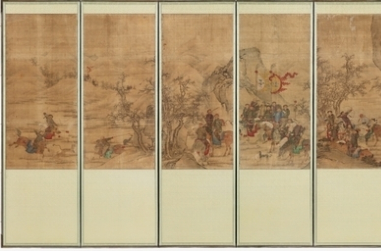 Joseon-era folding screen with hunting scenes goes on display