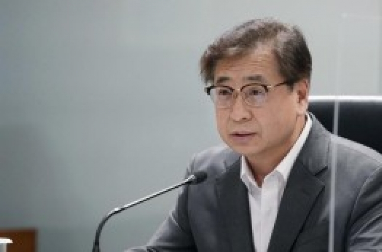 S. Korea's NSC expresses concern about Myanmar situations