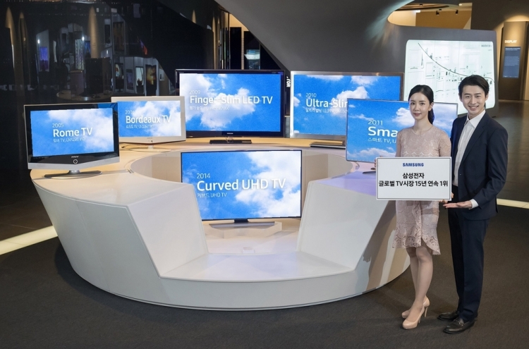Samsung tops global TV market for 15th straight year in 2020: report