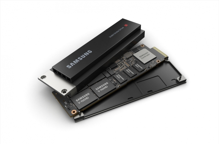 Samsung starts mass-production of power-efficient SSD for data centers