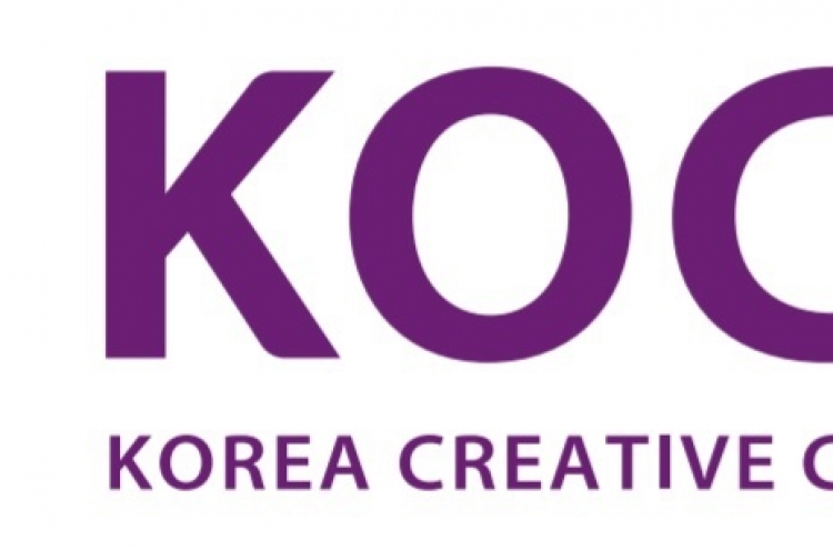 KOCCA to invest W22.4b in Korean games