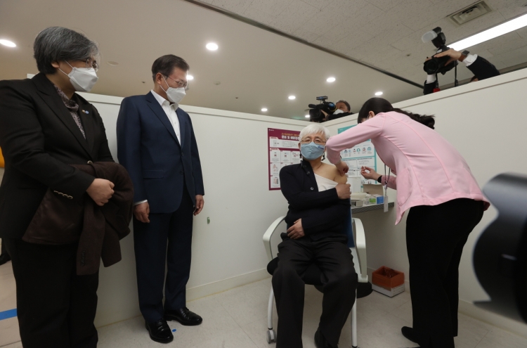 South Korea officially starts COVID-19 vaccination