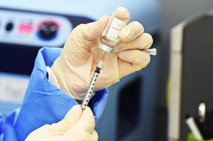 [Photo News] COVID-19 vaccine enters Korea