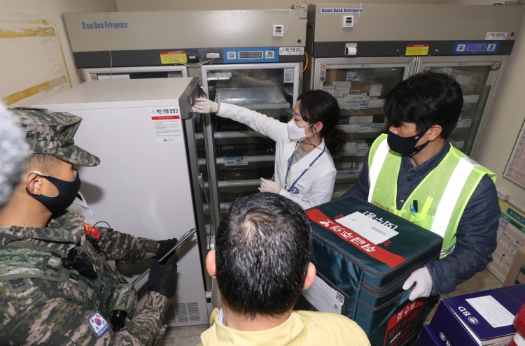 COVID-19 vaccines transported to Ulleung Island via military helicopter