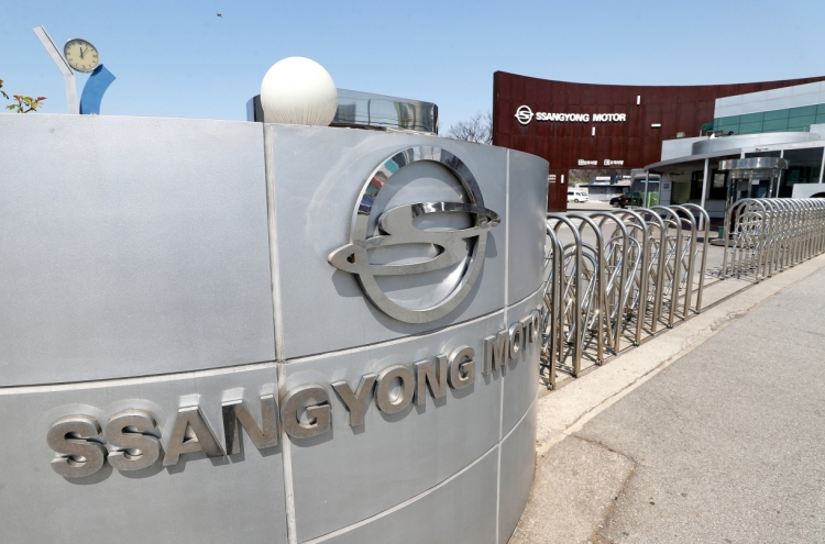SsangYong's Feb. sales more than halve on extended slump