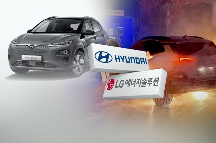 Hyundai Motor, LG Energy agree on EV battery replacement cost sharing