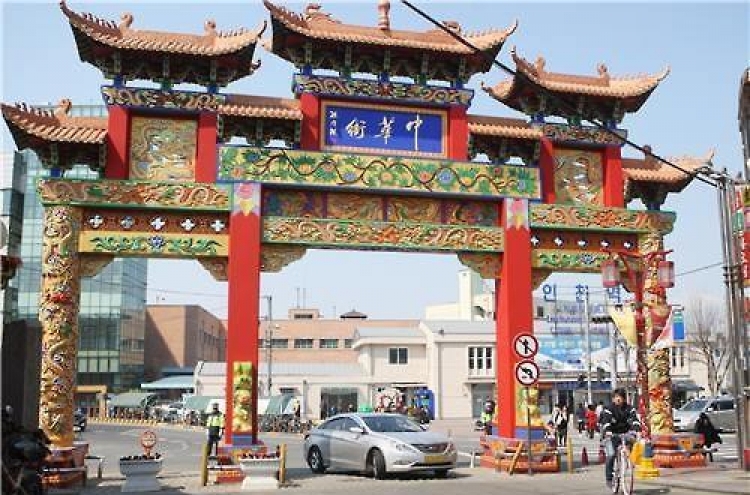 Public opposes Chinatown in Gangwon province