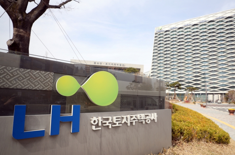 [Newsmaker] Police raid LH in probe into alleged business irregularities