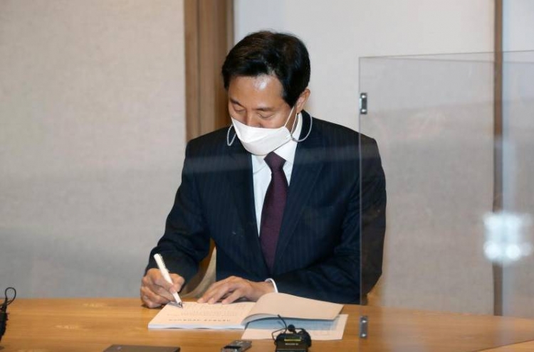 New Seoul Mayor's deregulation pledge excites market, draws concerns