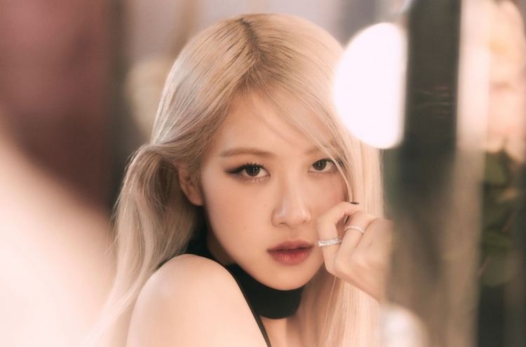 BLACKPINK's Rose sets 2 Guinness World Records with solo release