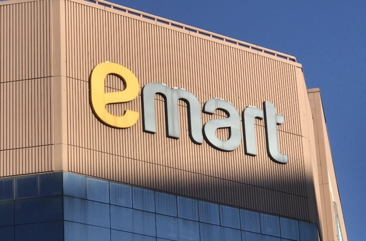 [News Focus] Coupang, E-mart, Market Kurly join race to offer cheapest price as competition grows