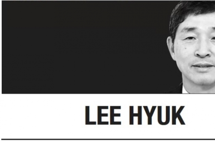 [Lee Hyuk] ASEAN and Korea amid mounting US-China rivalry