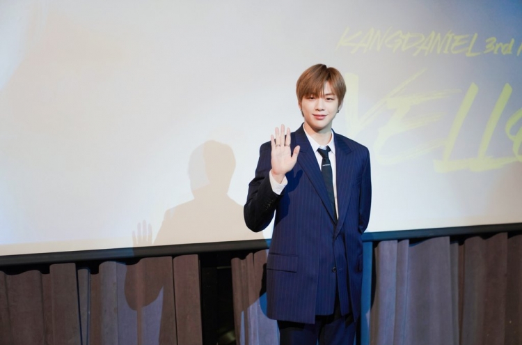 [Today’s K-pop] Kang Daniel compares new album to diary