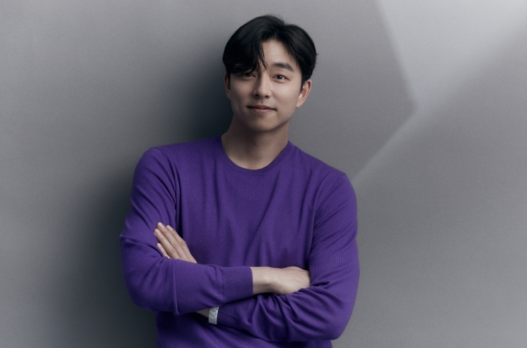 [Herald Interview] Gong Yoo says ‘Seobok’ is thought-provoking film about purpose of life