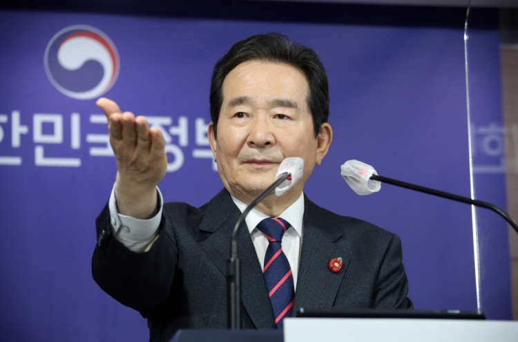 Cheong Wa Dae to soon announce PM's resignation, replacement nomination: sources