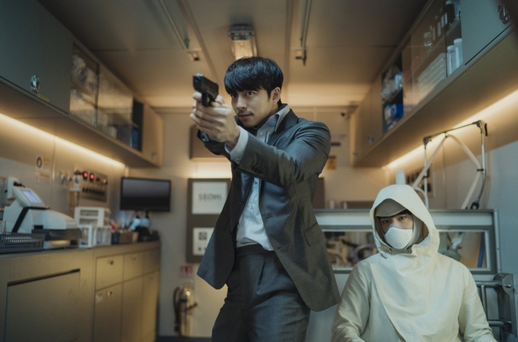 Sci-fi blockbuster 'Seobok' tops weekend box office upon release