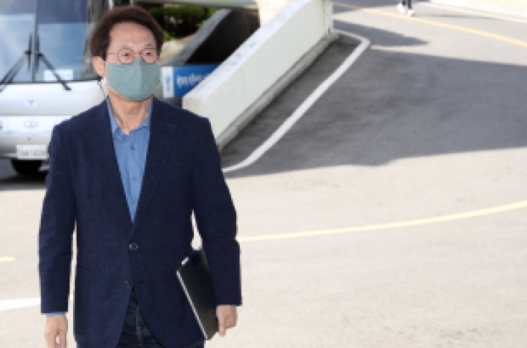 Seoul education superintendent probed by anti-corruption agency