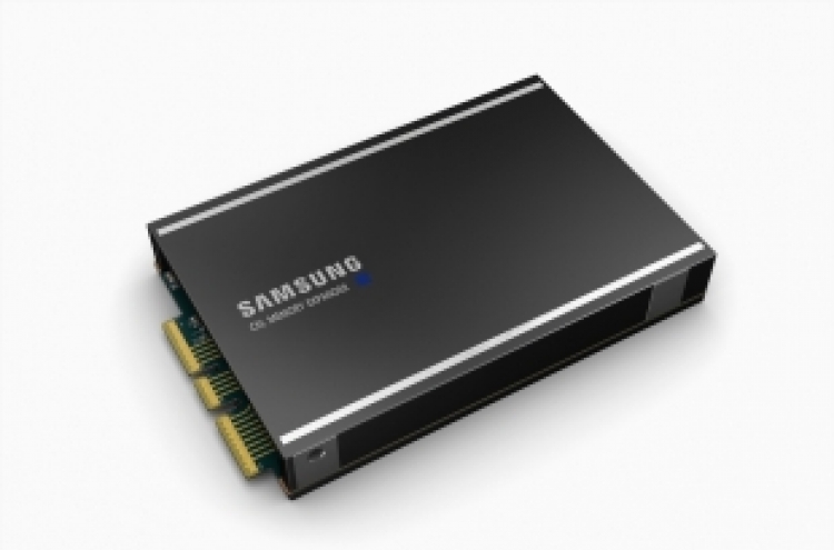 Samsung unveils first CXL-based DRAM, sets new standard