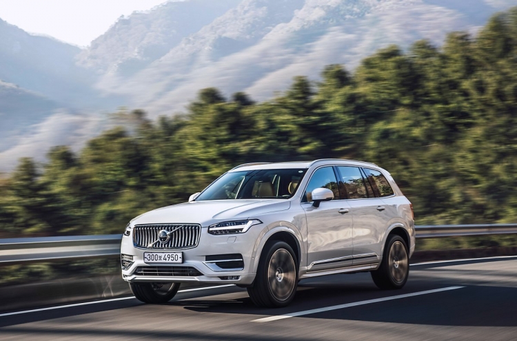 [Behind the Wheel] Solid family vehicle Volvo XC90 made more eco-friendly with B6 engine