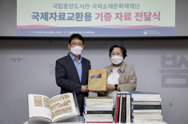 National Library of Korea sends 1,000-plus books to libraries abroad