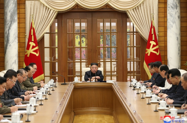 NK calls for strengthened discipline ahead of key party meeting