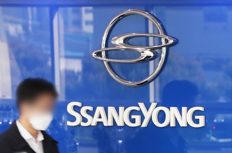 SsangYong Motor to send off half of workforce on unpaid leave