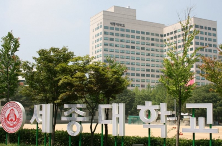Sejong University ranks 1st among general Korean universities in 2021 Leiden Ranking