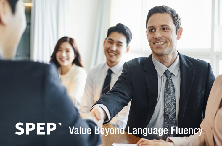 SPEP nurtures global talent with customized training