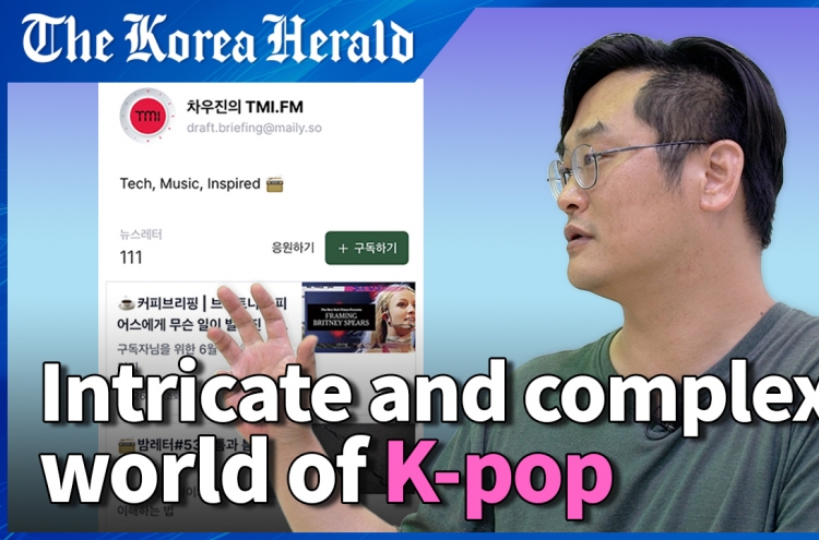 [Herald interview] Today’s K-pop is more intricate, complex