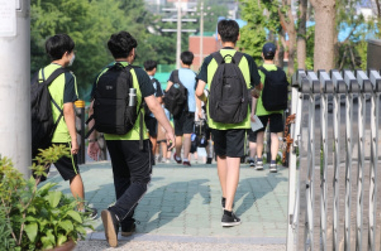 23 Incheon elementary school students infected with COVID-19