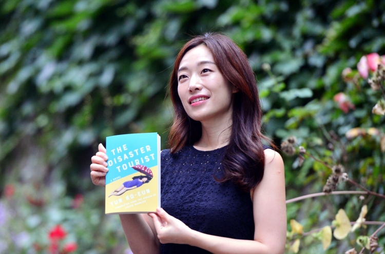 [Herald Interview] Author Yun Ko-eun sees her Dagger-winning ‘The Disaster Tourist’ as being genre fluid