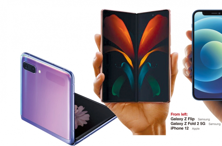 Samsung to up the ante with new foldable phones