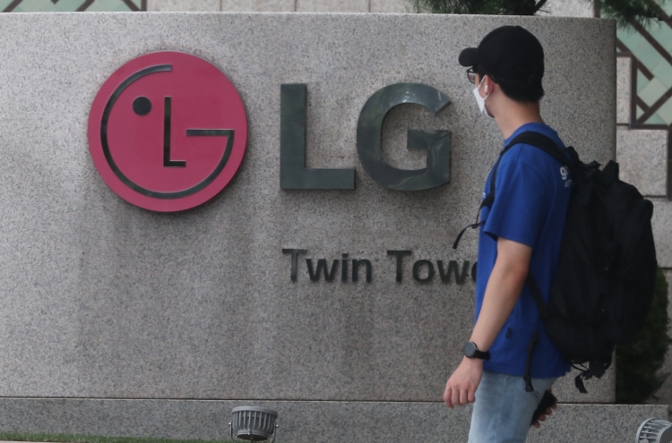 LG at top of its game in global home appliance market