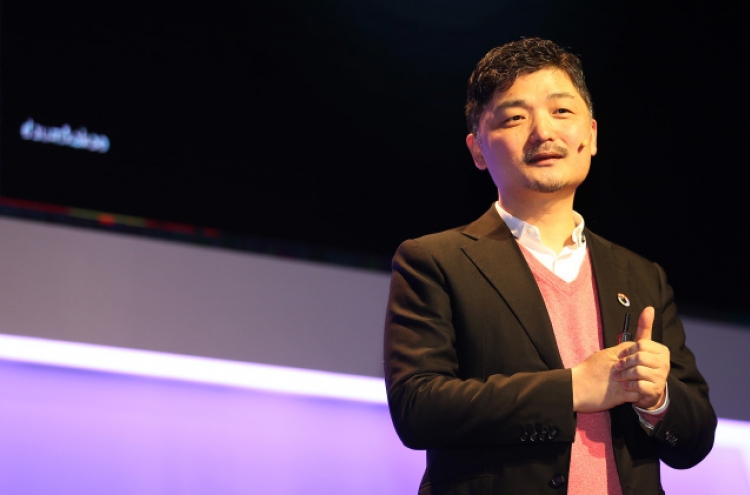 Kakao founder becomes richest person in S. Korea