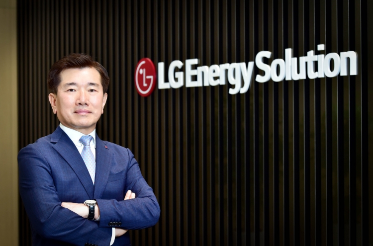LG Energy Solution sets out new ESG vision, ‘We CHARGE’