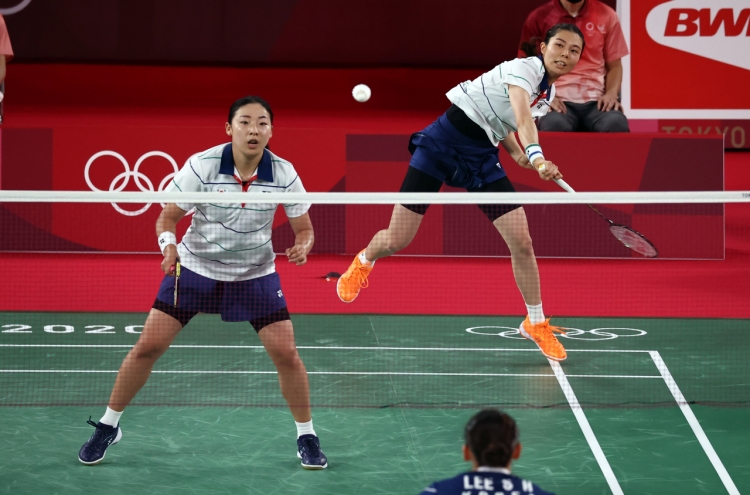 Badminton singles olympics