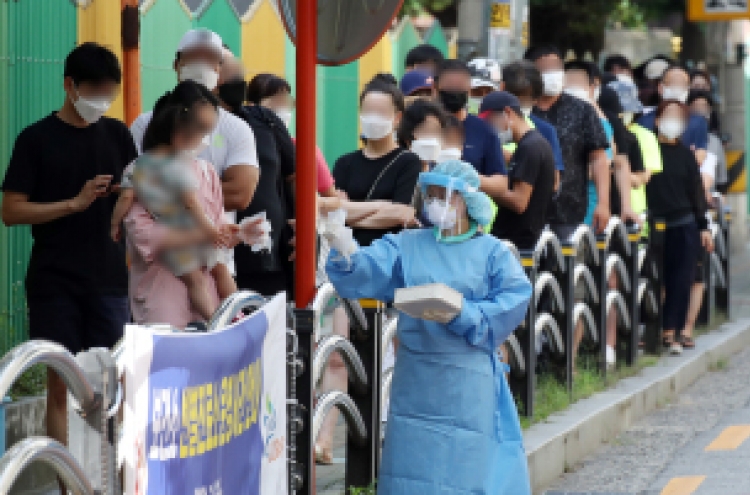 S. Korea’s daily new COVID-19 cases top 2,000 for first time