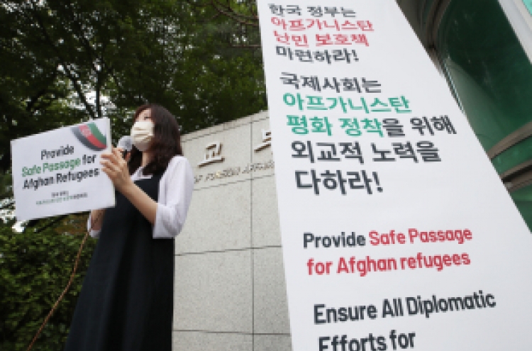 S. Korea grants temporary stay permits to Afghans on humanitarian grounds
