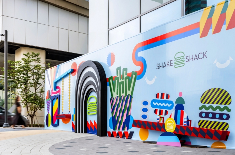 SPC Group to open 18th Shake Shack in Hongdae