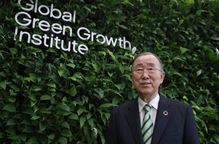 Ban Ki-moon marks 2nd International Day of Clean Air for blue skies