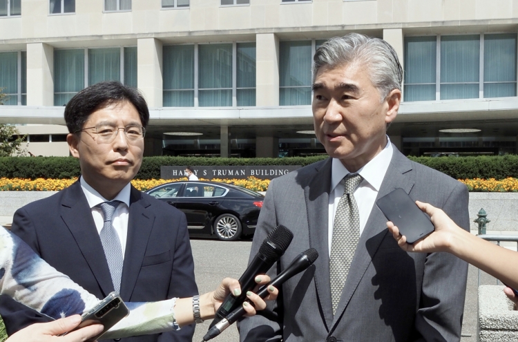 Top nuke envoys of S. Korea, US, Japan to meet in Tokyo next week