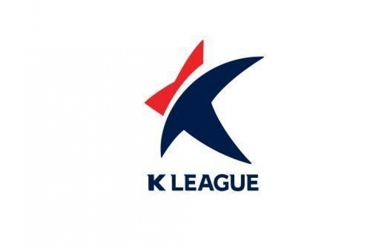 K League-leading Ulsan set to begin quest for 2nd straight Asian club title