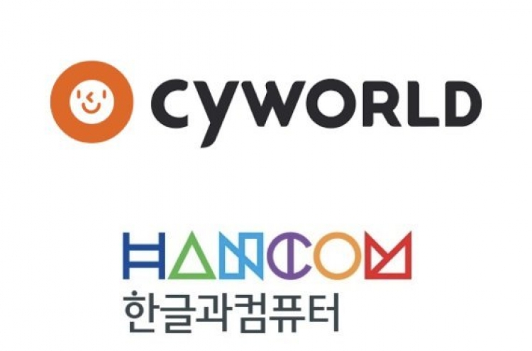 Cyworld, Hancom form strategic partnership for metaverse project