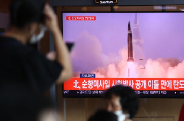S. Korea's NSC expresses 'deep concern' about N. Korea's missile launches