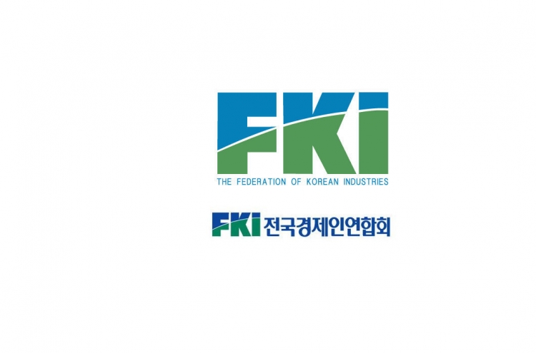 Only six Korean firms among ‘top 500 global leaders,’ FKI says