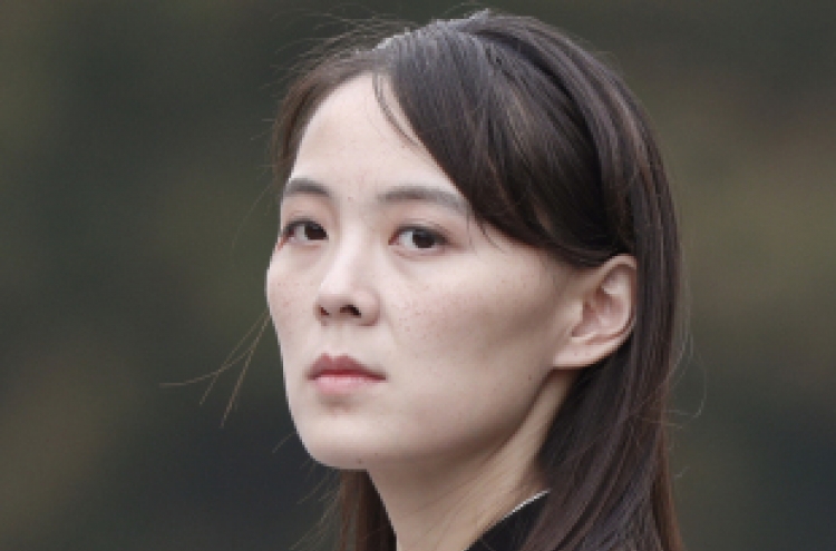 N.Korea media for domestic audience keeps mum on Kim Yo-jong's statement against Moon