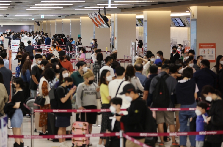 Nationwide exodus begins ahead of extended Chuseok holiday