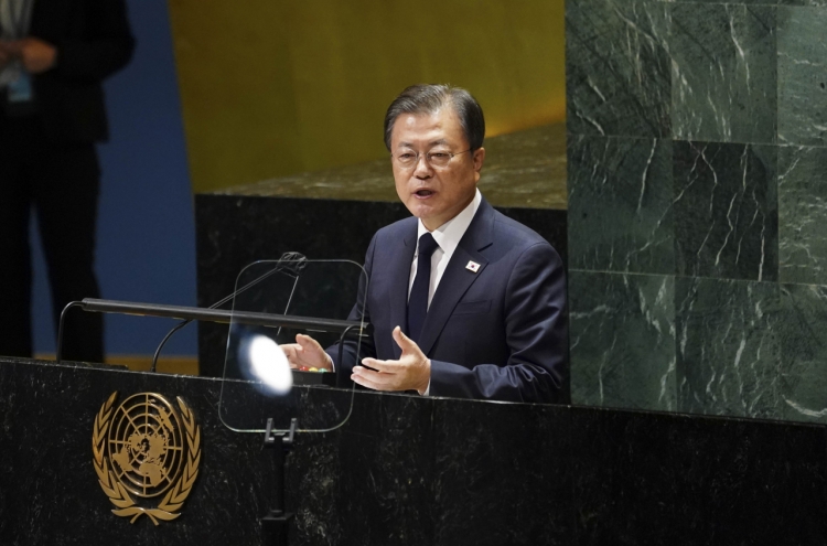 At UN, Moon reiterates push for declaration ending Korean War