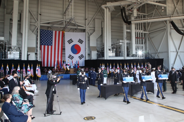 Moon to bring 68 sets of Korean War remains home from US