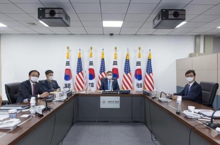 S. Korea, US to hold regular defense talks next week